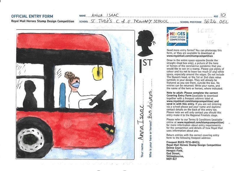 Royal Mail Stamp competition