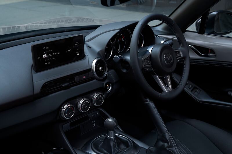 A new touchscreen is one of the main interior changes. (Mazda)
