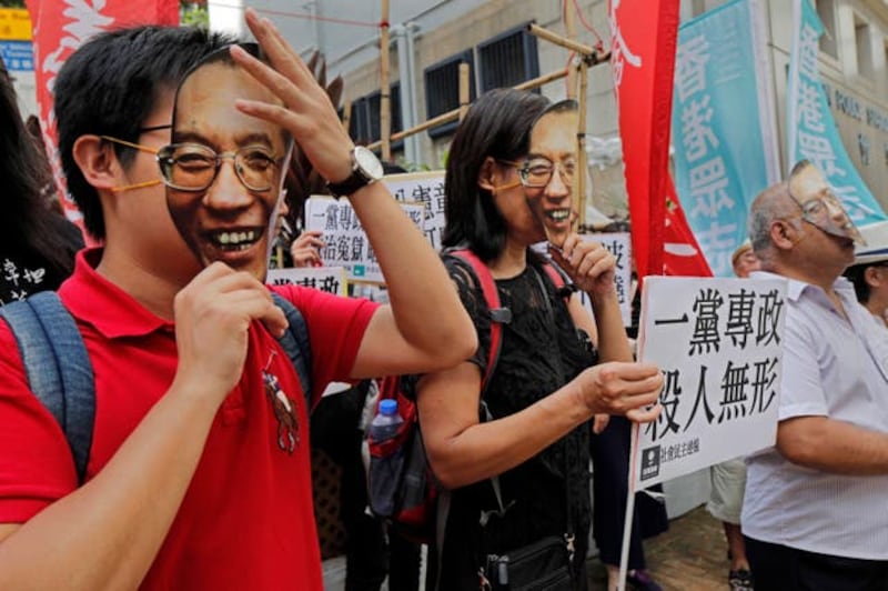 Hong Kong China Jailed Nobel Laureate