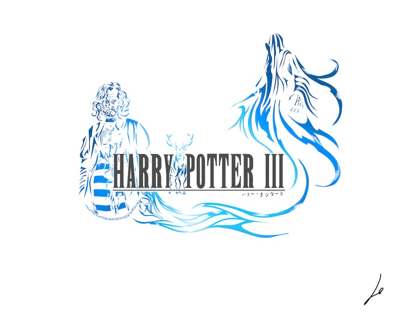 Harry Potter III