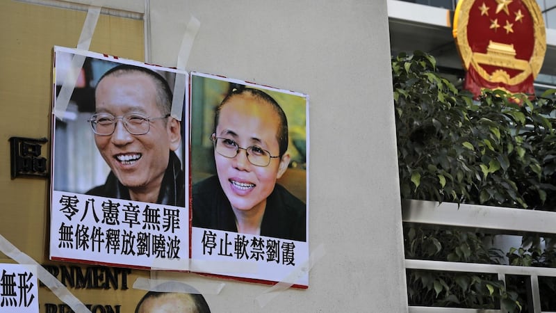 He was awarded the prize “for his long and non-violent struggle for fundamental human rights in China”.
