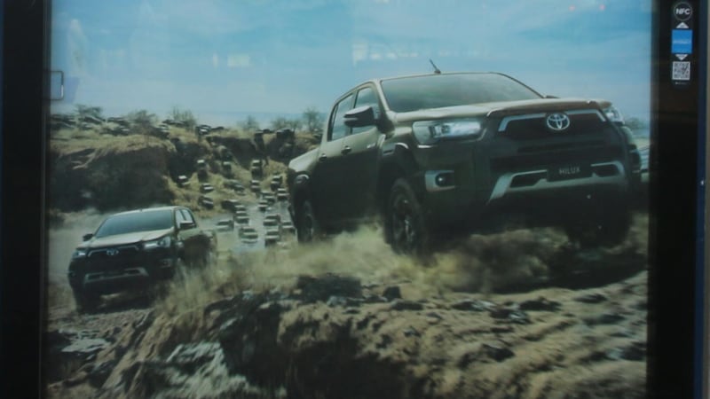 The Toyota ad was banned by the Advertising Standards Authority (ASA/PA)