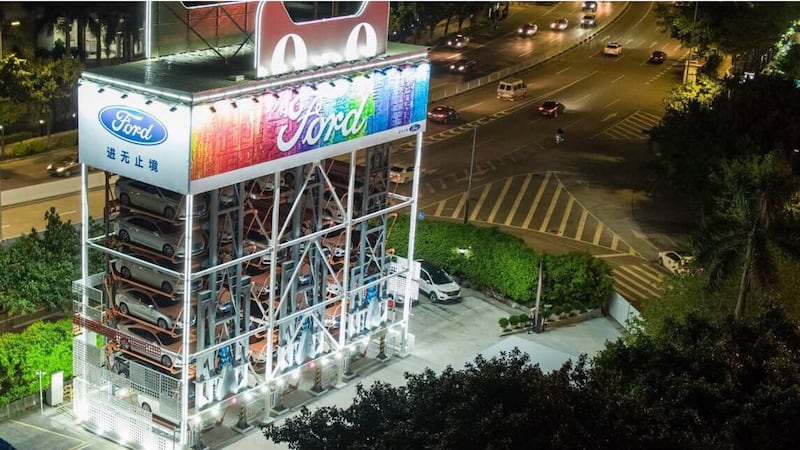 The car vending machine in Guangzhou (Alibaba Group)