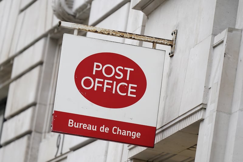 MPs have called for the Post Office to be removed from any compensation schemes