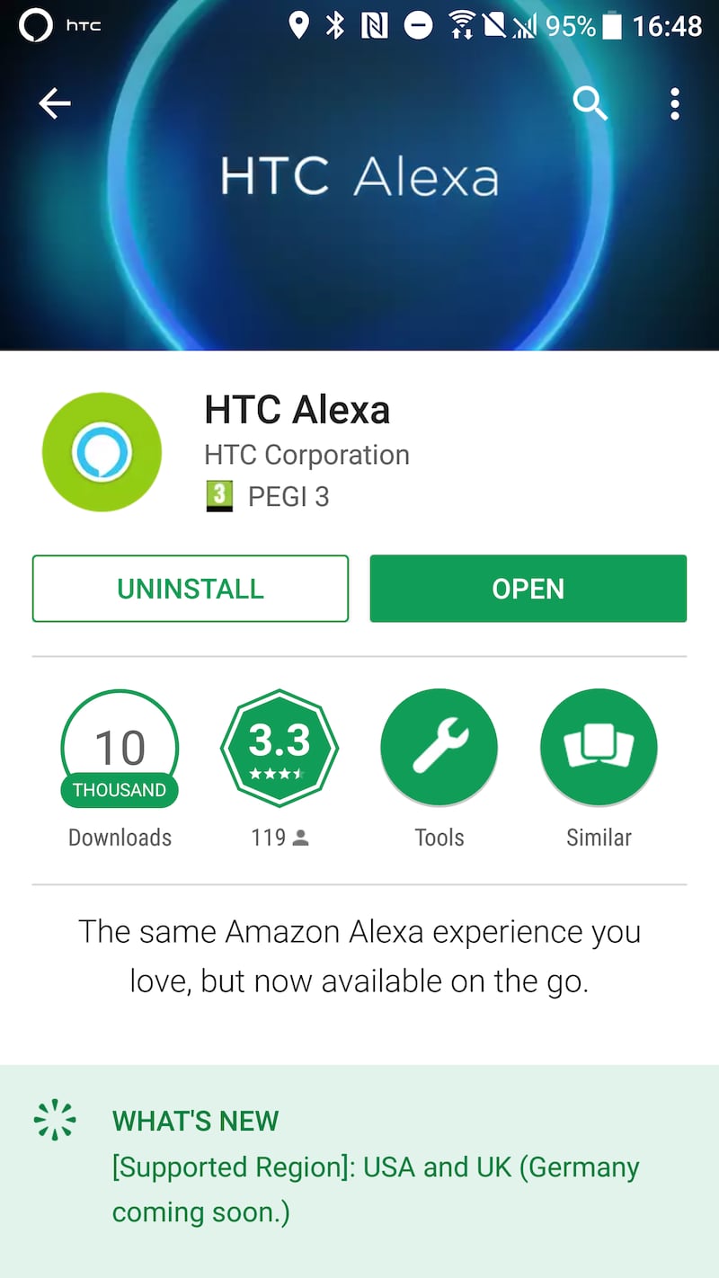 HTC Alexa