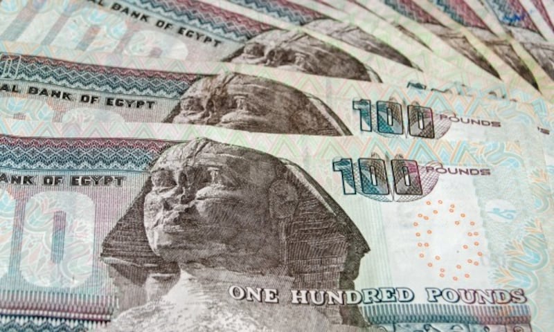 Egypt pound