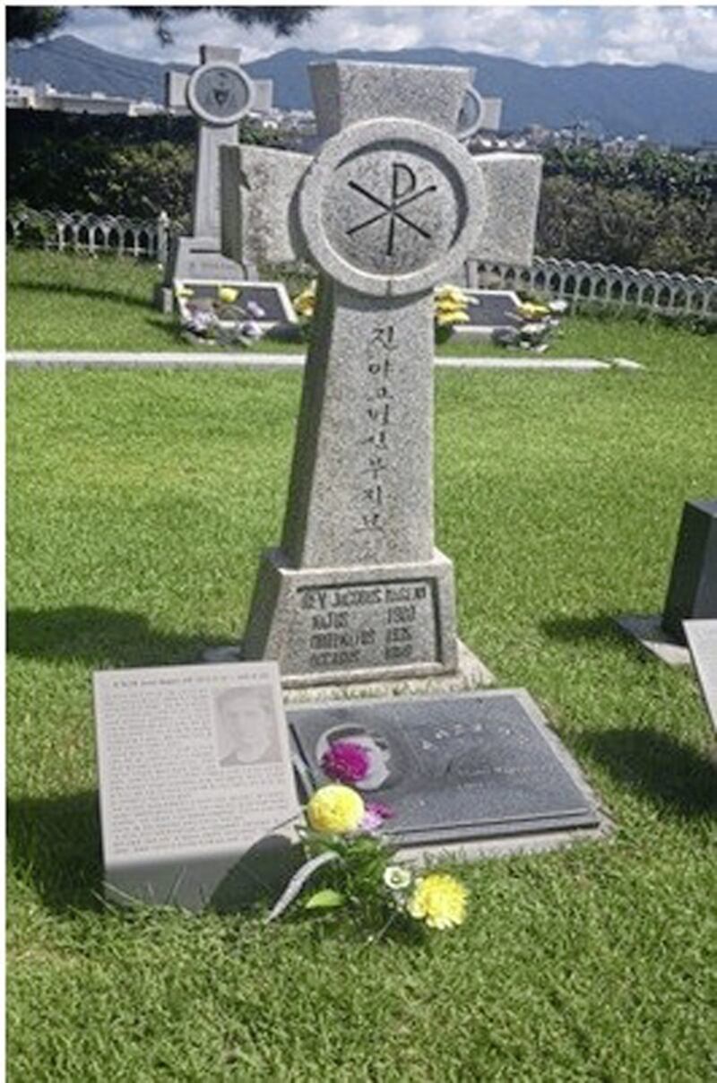 Fr James Maginn's grave in Chuncheon, Korea