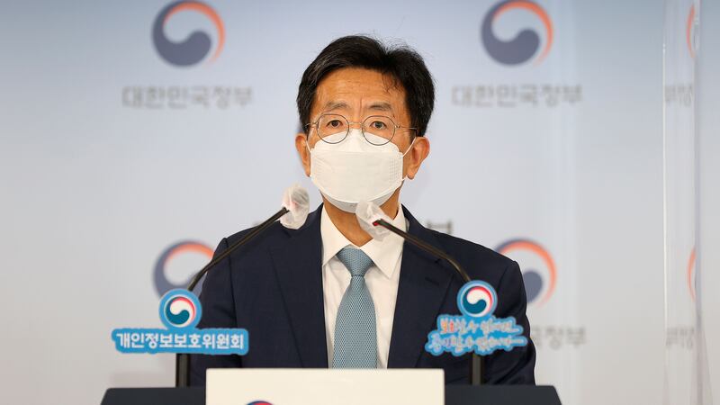 The fines are the biggest penalties imposed by South Korea for privacy law violations, the commission said in a press release.