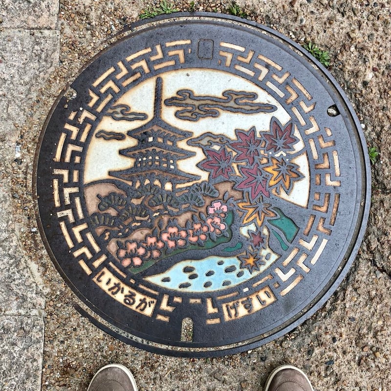 A manhole cover from Ikaruga