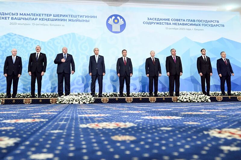 Kyrgyzstan Summit CIS