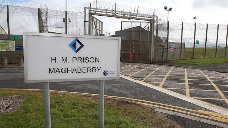 UUP MLA Doug Beattie has called for an end to special status for paramilitary prisoners at Maghaberry 