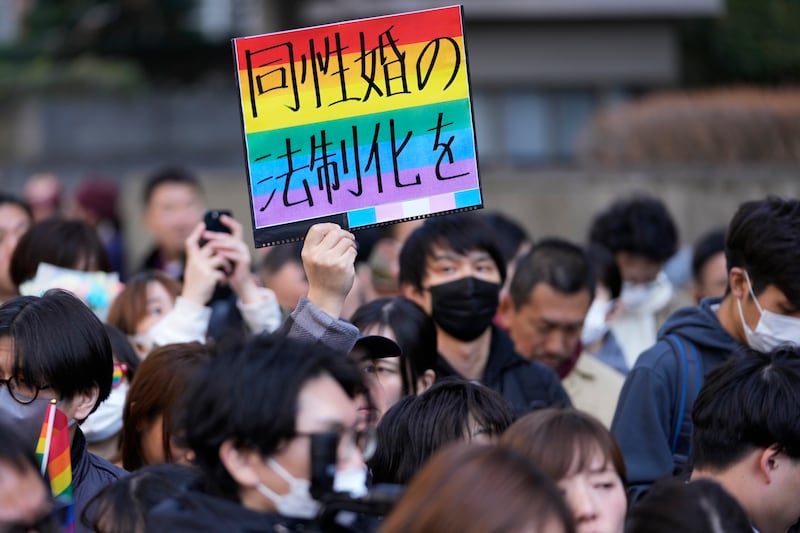 The court does not have the power to overturn the current marriage law (Hiro Komae/AP)