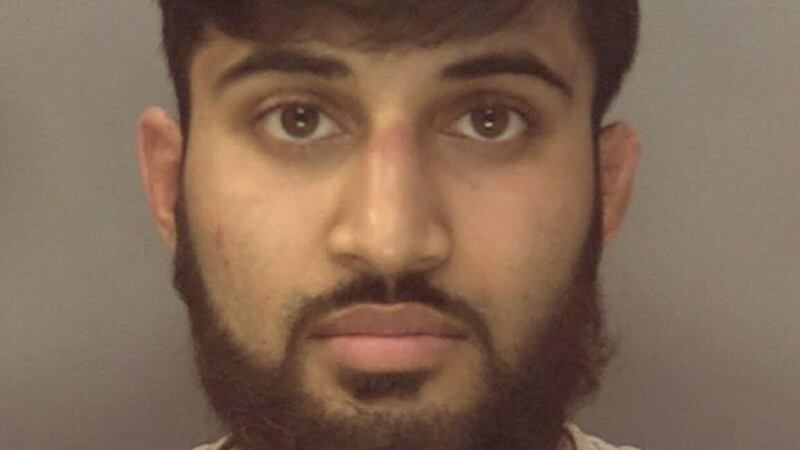 Haider Siddique (West Midlands Police/PA)