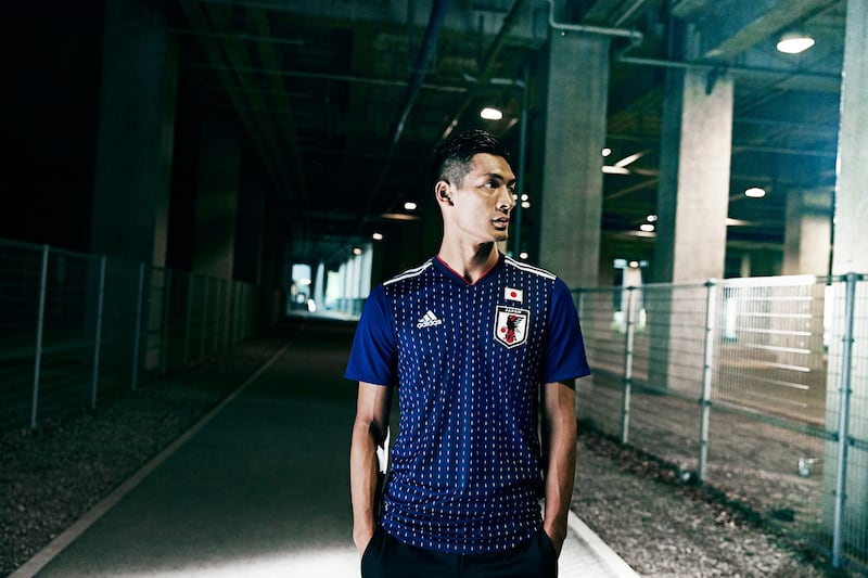 Japan's home kit for the 2018 World Cup in Russia