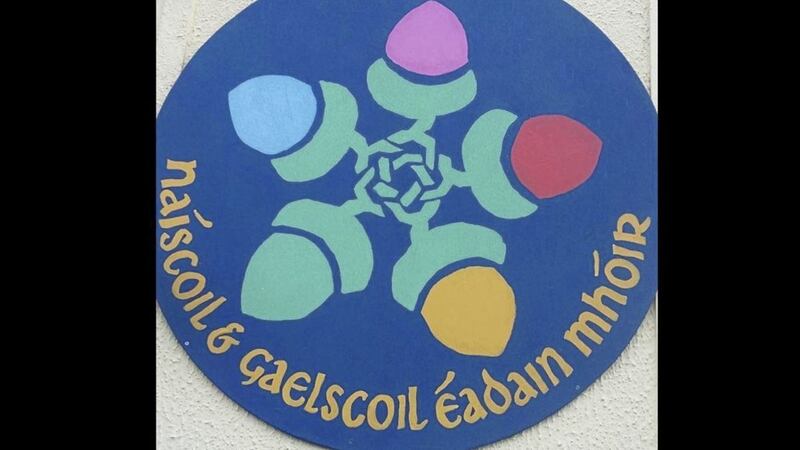 It is hoped Gaelscoil &Eacute;adain Mh&oacute;ir will grow from 145 pupils to 182 