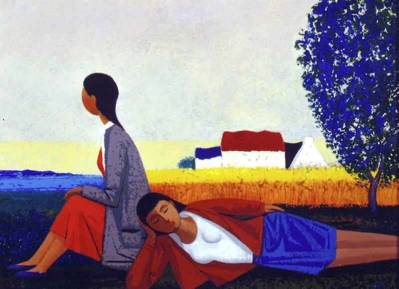 Daniel O'Neill – Twins (1971)