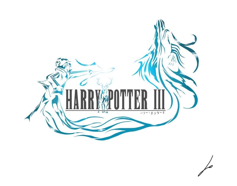 Harry Potter III 1