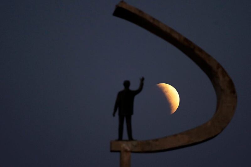 Brazil Partial Lunar Eclipse