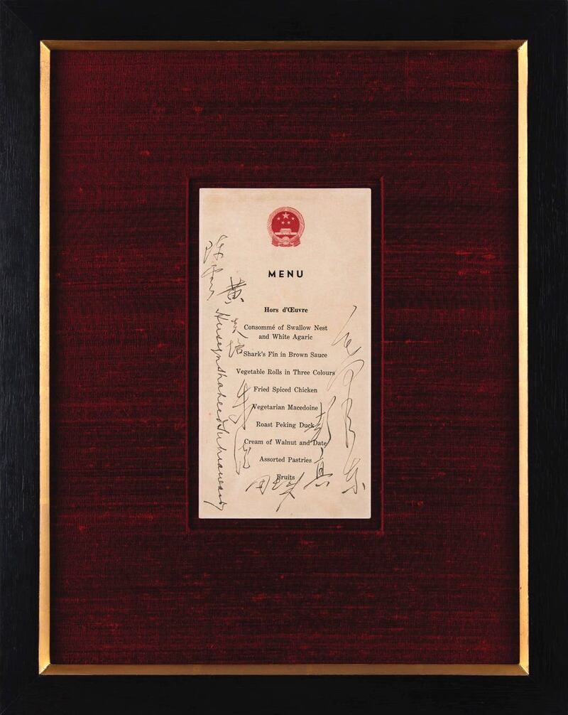 The menu for a state banquet signed by Mao Zedong