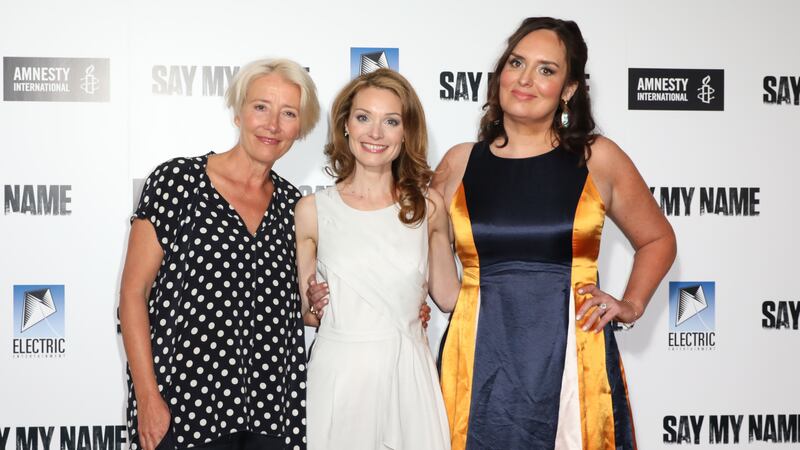 The Guilty Feminist podcast host spoke at the premiere of her film Say My Name.
