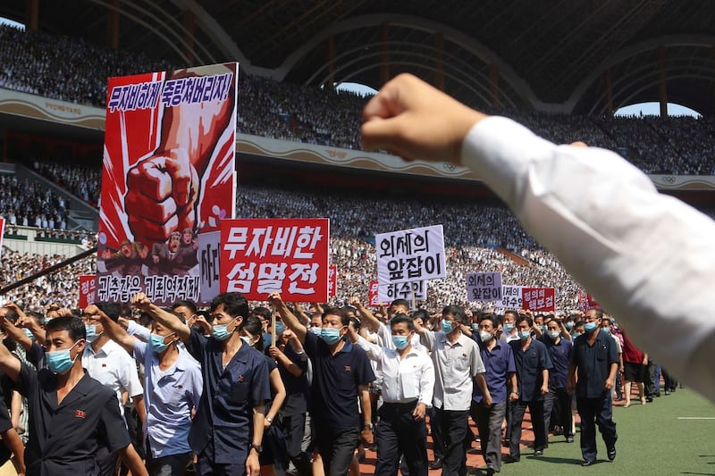 North Korean rally