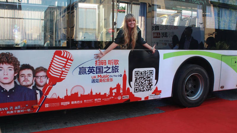 Presenter Goldierocks launches the British Council campaign in Shanghai  