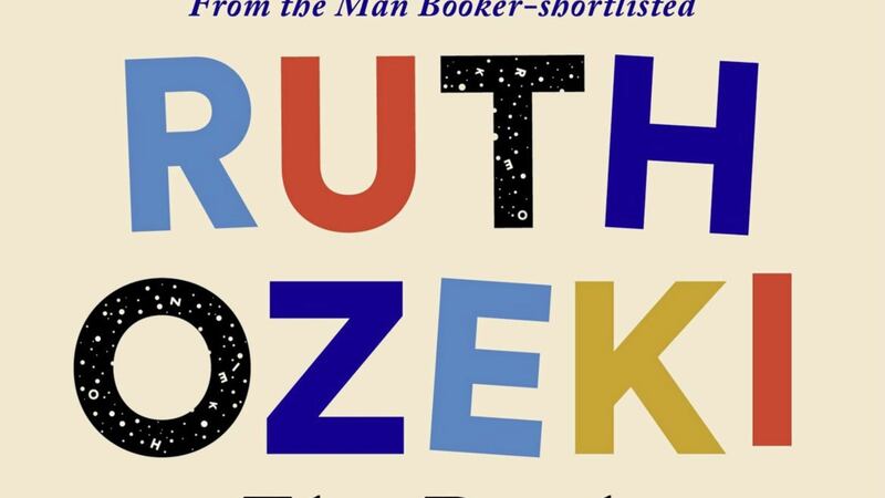 The Book Of Form And Emptiness by Ruth Ozeki 