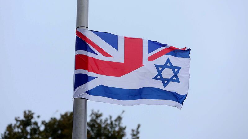 A hybrid Union Jack and Israeli flag flying in south Belfast. PICTURE MAL MCCANN