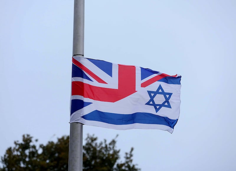 A hybrid Union Jack and Israeli flag flying in south Belfast. PICTURE MAL MCCANN