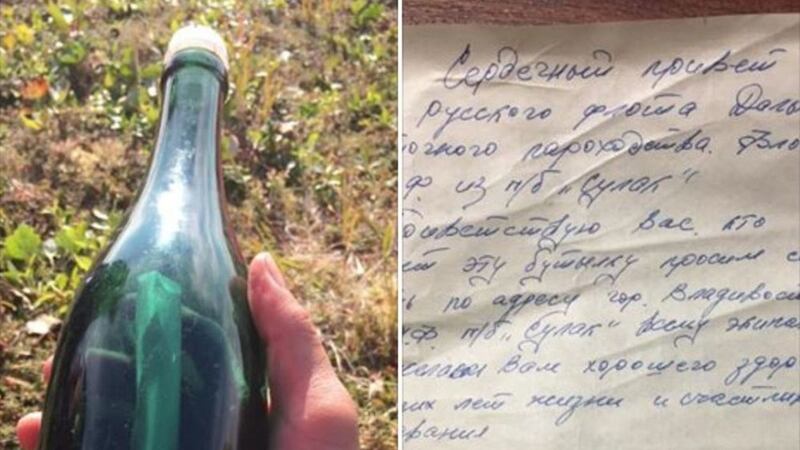 Russian media managed to track down the man who sent the note, Anatoliy Botsanenko.