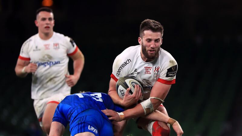 Stuart McCloskey (right) and Nick Timoney shone brightly for Ulster against Leinster, watched by Ireland boss Andy Farrell at the RDS Arena in Dublin on Friday May 14 2021&nbsp;