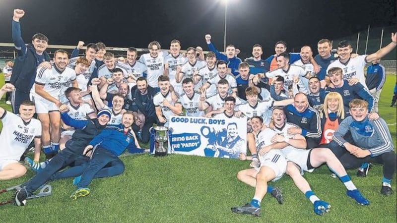 &nbsp;Naomh Conaill players celebrate after beating Kilcar in a penalty shoot-out in the delayed 2020 Donegal SFC final in Ballybofey