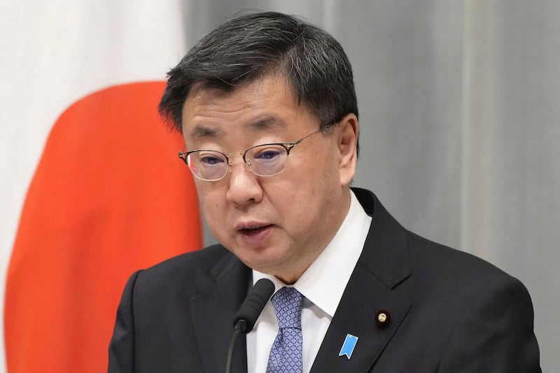 Japanese minister