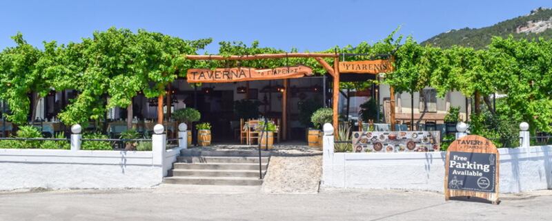 Taverna Yiarenis