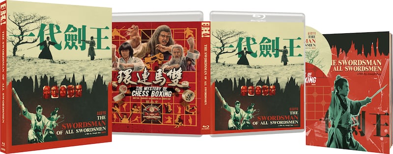 A pack shot showing the contents of Eureka's lavish new Blu-ray release of The Swordsman of All Swordsmen