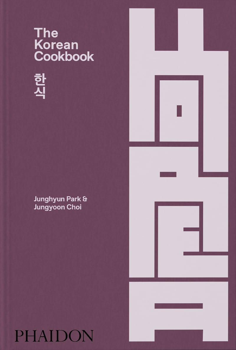 The Korean Cookbook by Junghyun Park and Jungyoon Choi