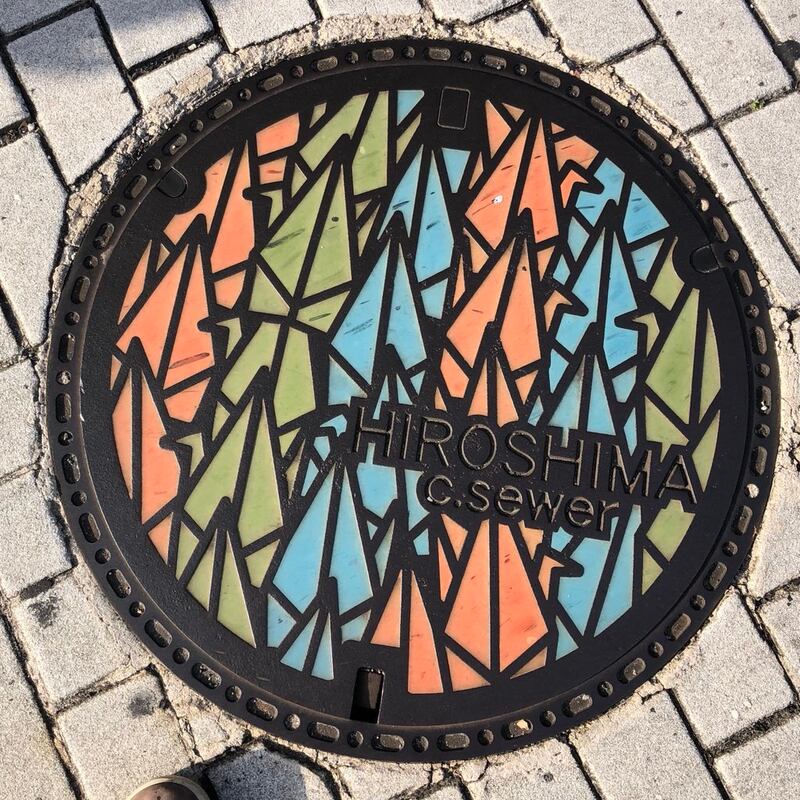 Hiroshima manhole