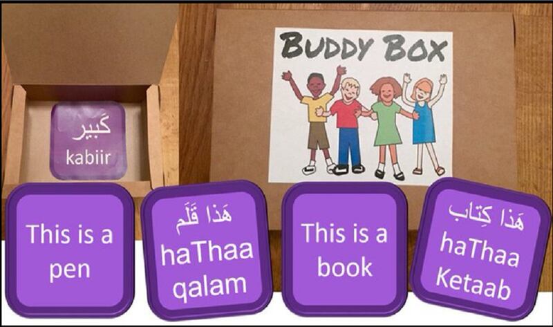 Original Buddy Box in 2018, which was a cardboard box that contained flashcards.