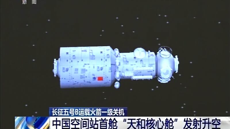 The Tianzhou-2 carries fuel and supplies for the Tianhe space station.